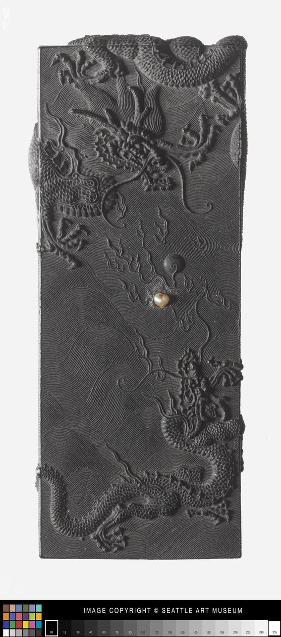 Longde (“Virtuous Power of Dragons”) ink-cake 作者 学校中文
