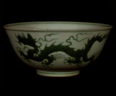 明青龙碗，洪熙年间，约1425-35（瓷器 作者 学校中文