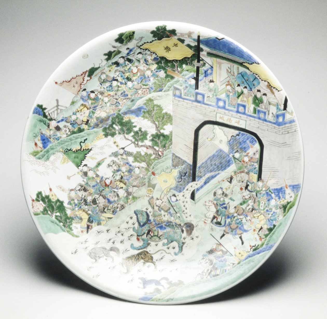 Plate 作者 学校中文