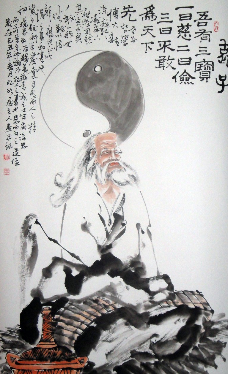 老子画像（老子或老子，老子绰号 "老儿 "或 "老爷"），中国哲学家，据说生活在公元前6世纪 纸上水墨画 无名氏 私人收藏 作者 学校中文
