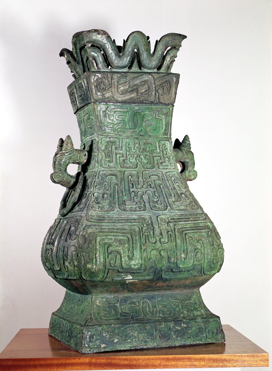 祭祀用的 "胡 "字花瓶，周代，公元前8-6世纪（青铜）。 作者 学校中文