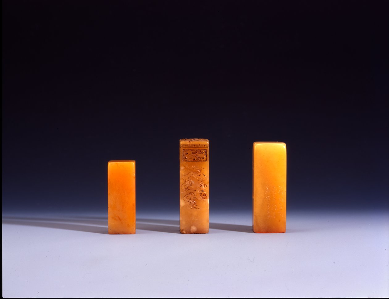 Square Tianhuang seal (stone) 作者 学校中文