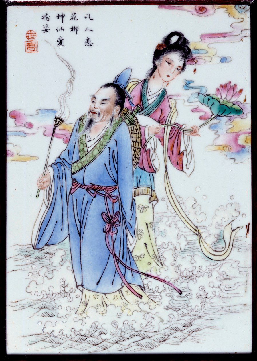 夏天的寓言 一个女人拿着一朵百合花，一个男人拿着一个香环走过浪花。 在匿名瓷器上作画。 18世纪私人收藏 作者 学校中文