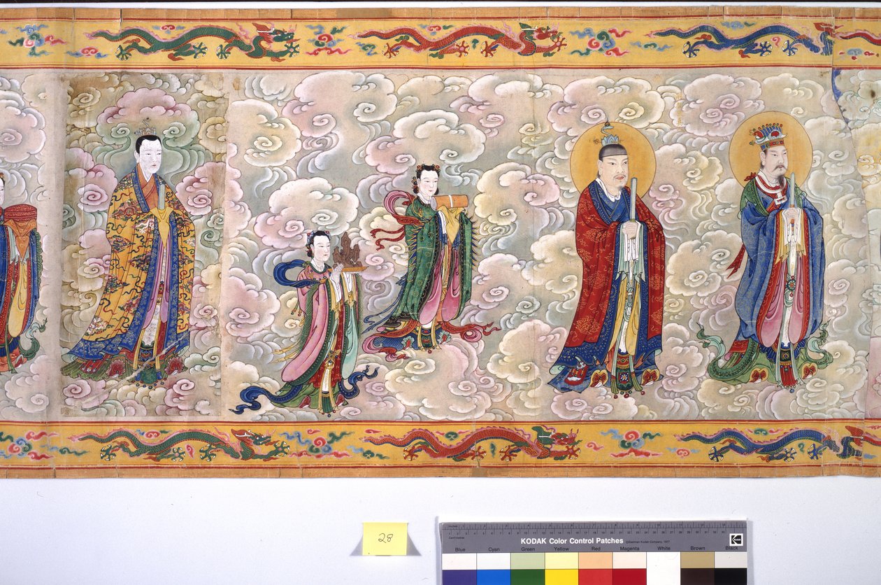 The Ordination of Empress Zhang 作者 学校中文