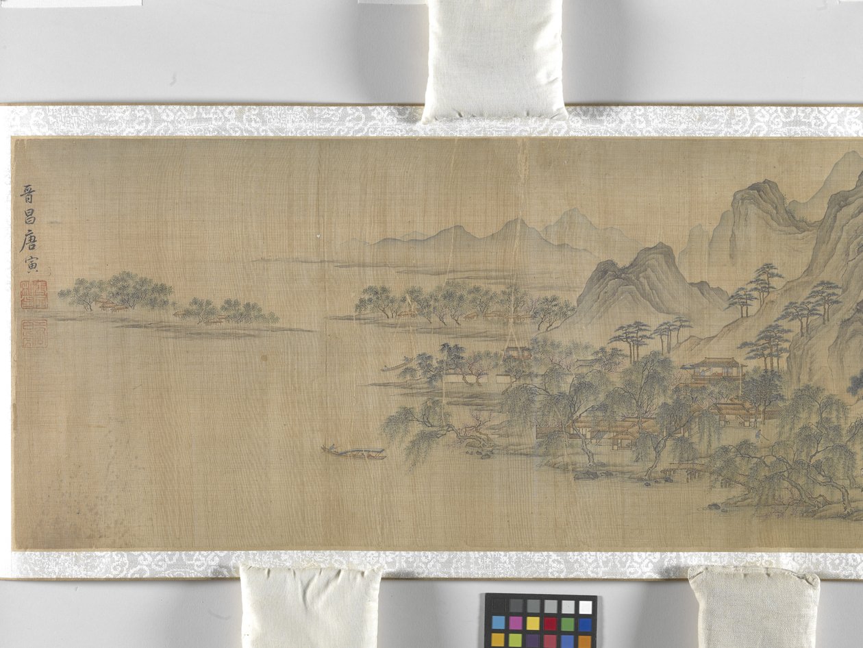 河边村庄的旅行者》，日期不详（绢本水墨和彩色） 作者 学校中文
