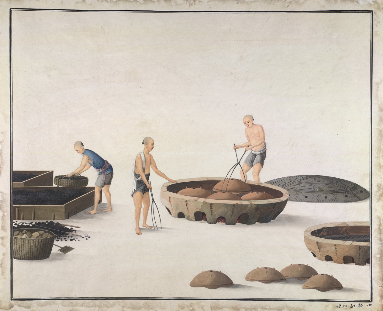 当模具变红时，将其取下"，中国的铸铁制造，约 1820 年（纸面水彩画） 作者 学校中文
