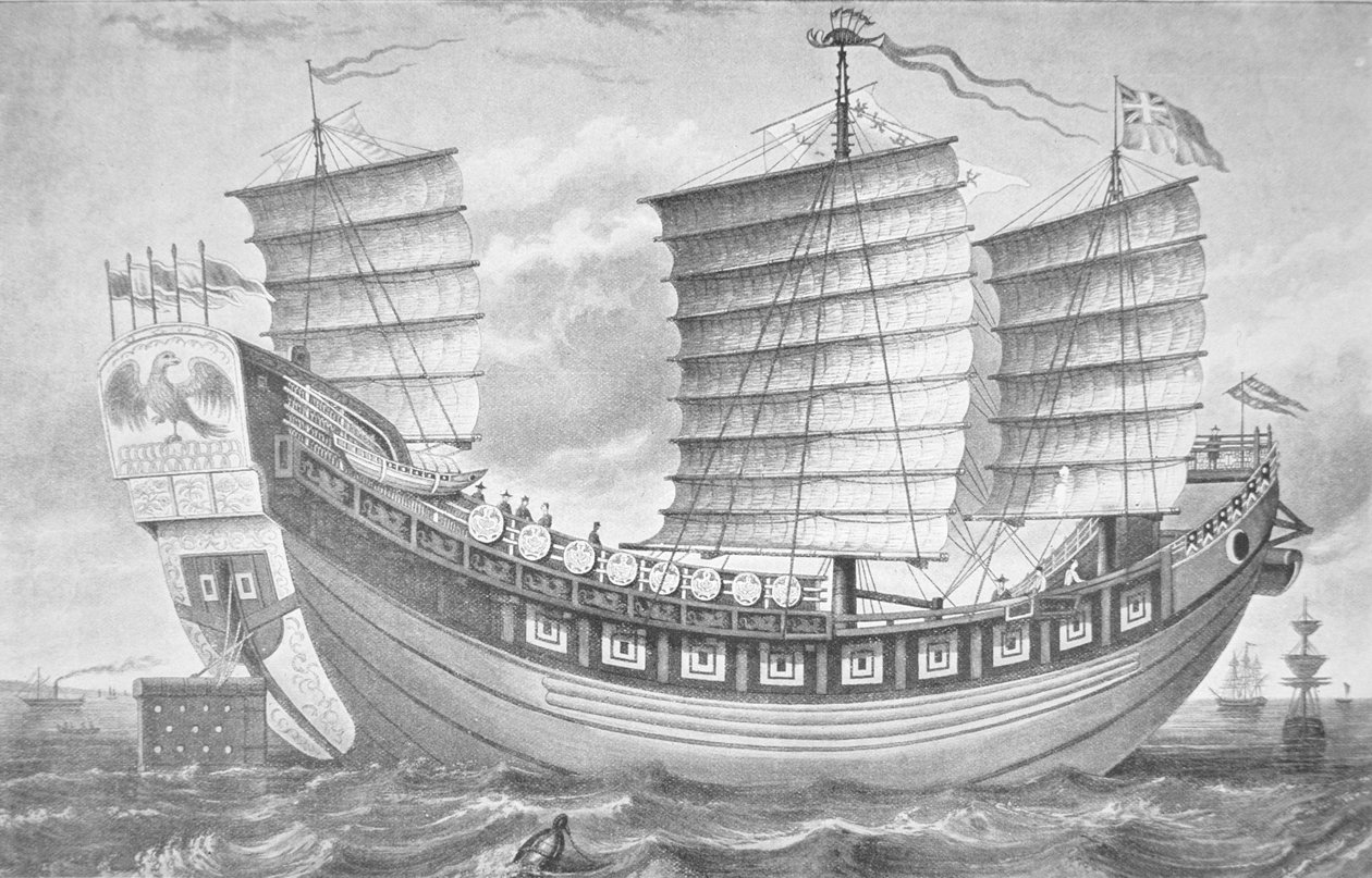 中国船 "克英 "号，1848年第一艘到达欧洲的中国船只（石印）。 作者 学校英语