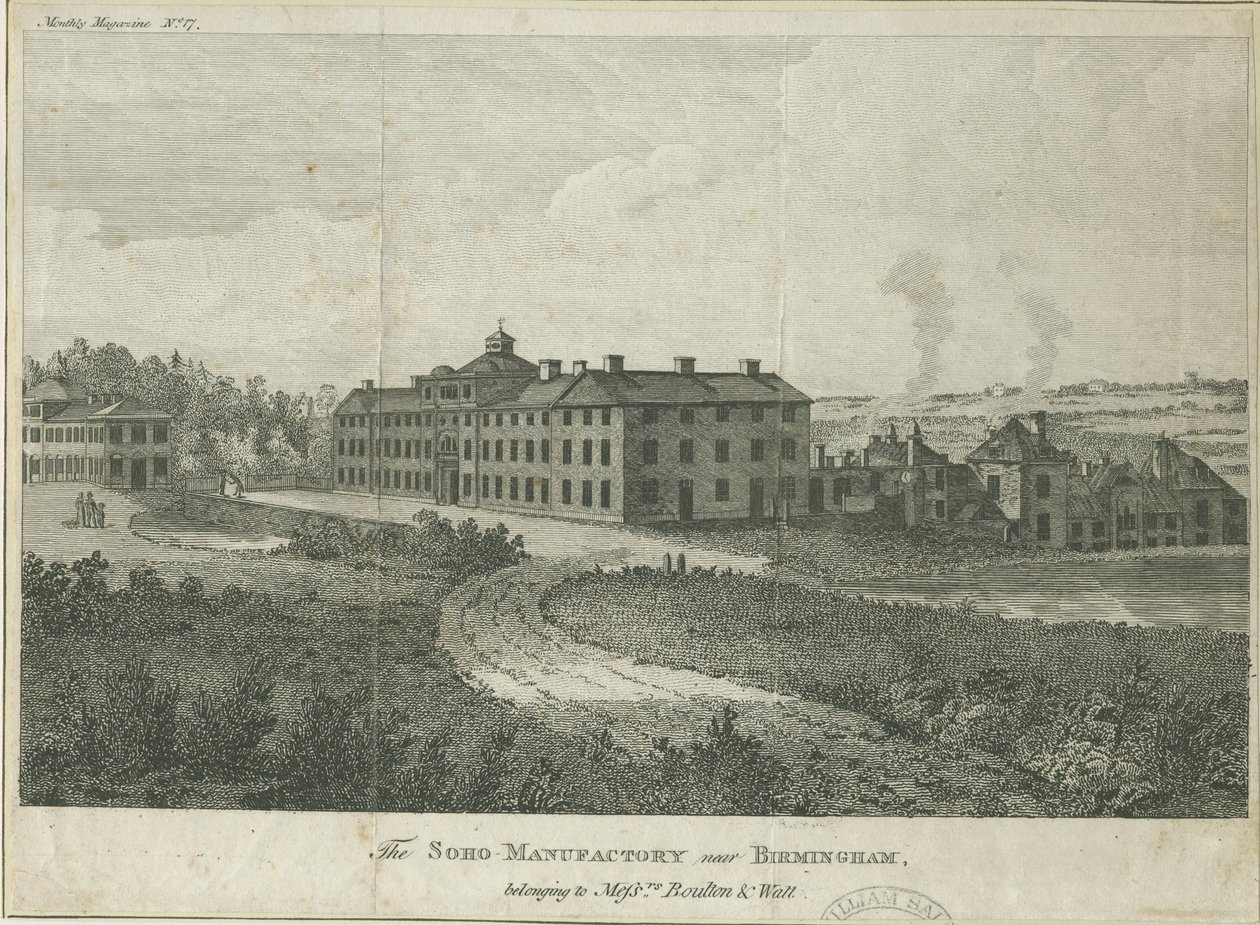 Soho Manufactory: 钢版画，nd [18世纪末] (印刷品) 作者 学校英语