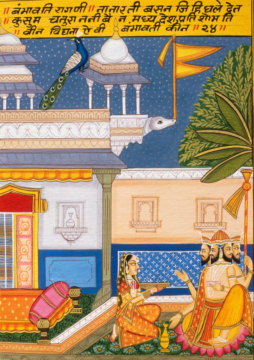 纸上微型绘画，Bhambawati，Nathdwara 学校 作者 印度学校