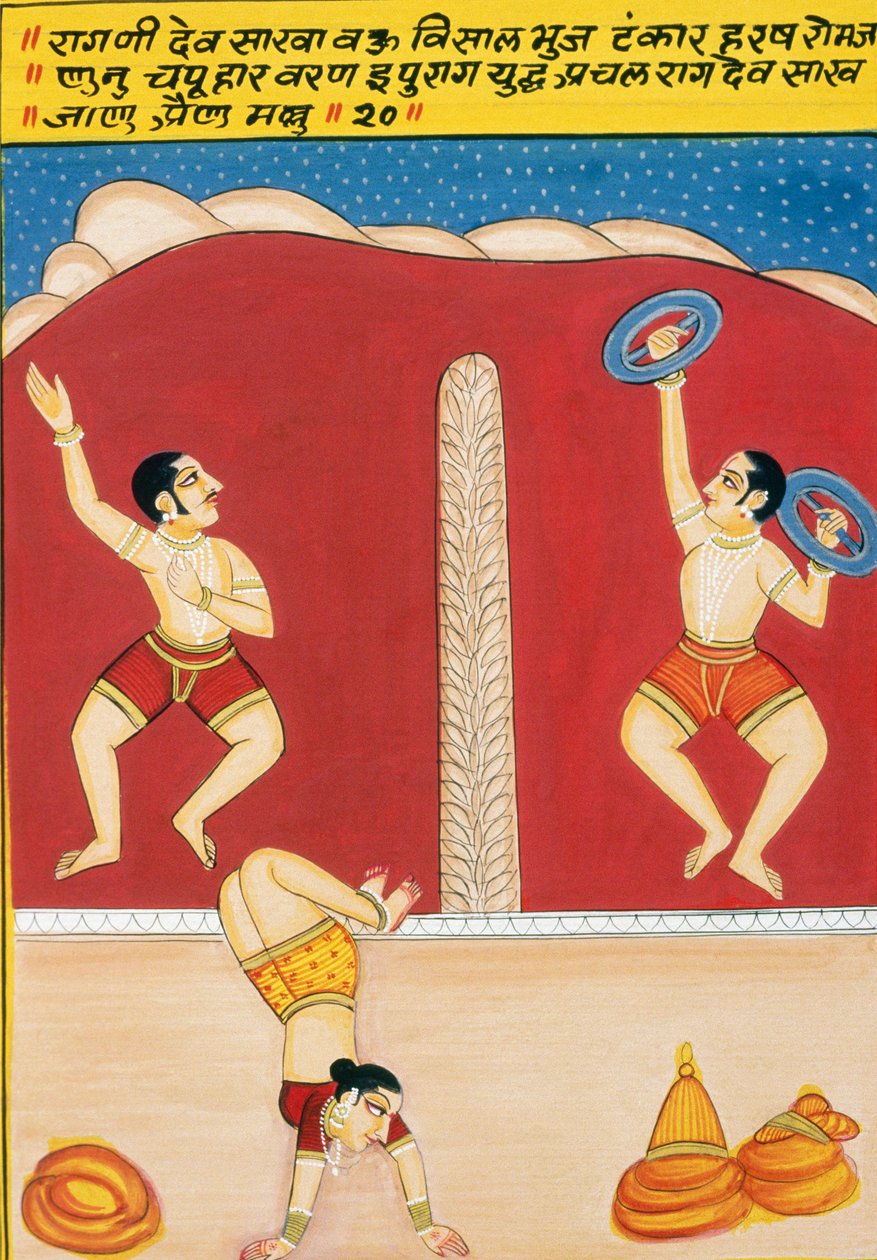 纸上微型绘画，Dev Shakha，Nathdwara 学校 作者 印度学校