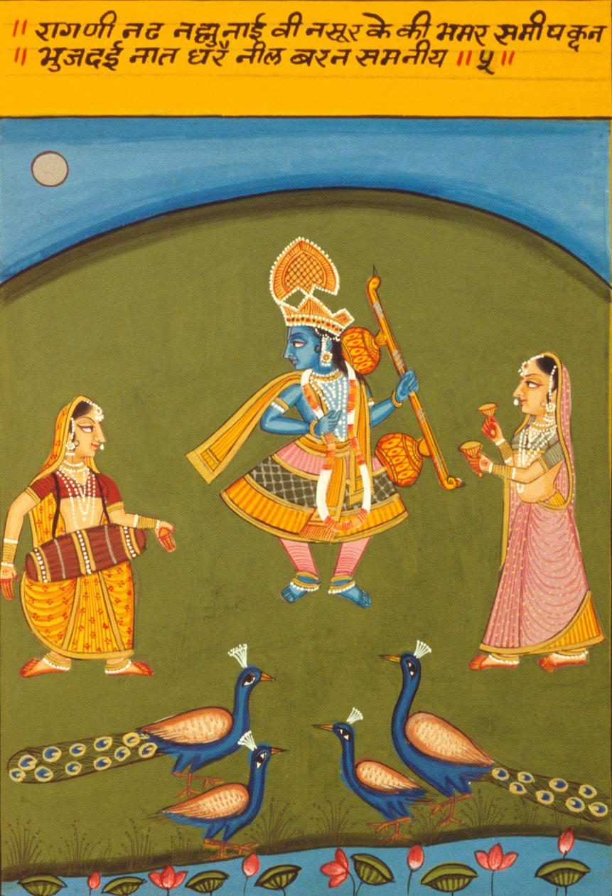 纸上微型绘画、Ragini N Ad、Natnaltdwara 学校 作者 印度学校