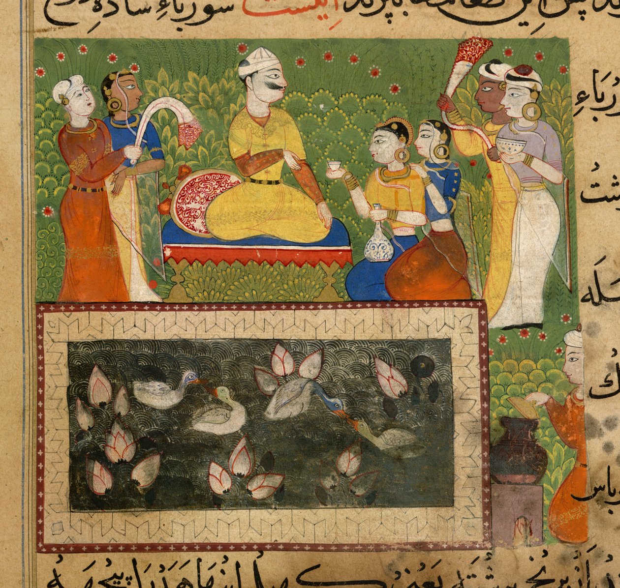 为 Ghiyath al-Din 苏丹准备软食，《Ni