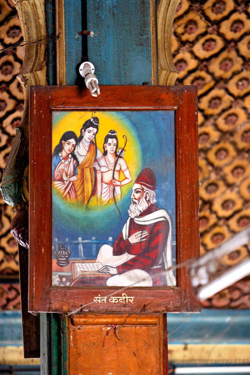 圣卡比尔，Shree Ram Mandir，马哈拉施特拉邦（镶板油画） 作者 印度学校
