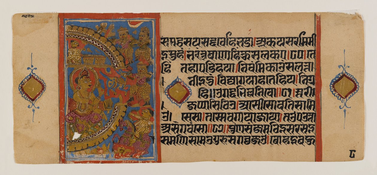 Ujjain的围困和魔法妖精的失败，摘自约15世纪Kalakacharya-katha的Ja那教手抄本（水彩和纸本黄金） 作者 印度学校