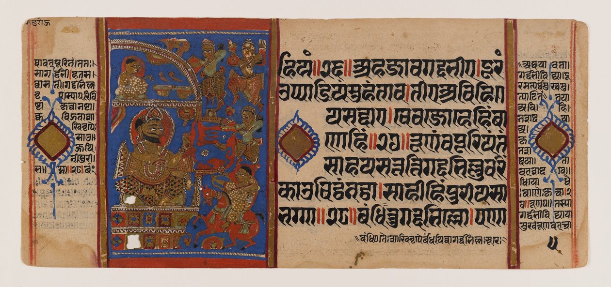 Ujjain的围困和魔法妖精的失败，摘自约15世纪Kalakacharya-katha的Ja那教手抄本（水彩和纸本黄金） 作者 印度学校