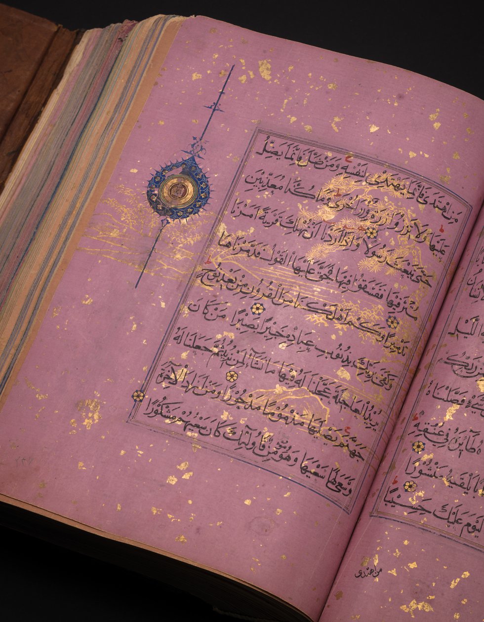 伊朗的帖木儿（Timurid）或古兰经（Aqquyunlu）（中国纸上的金色，墨水和彩色颜料） 作者 学校伊朗人