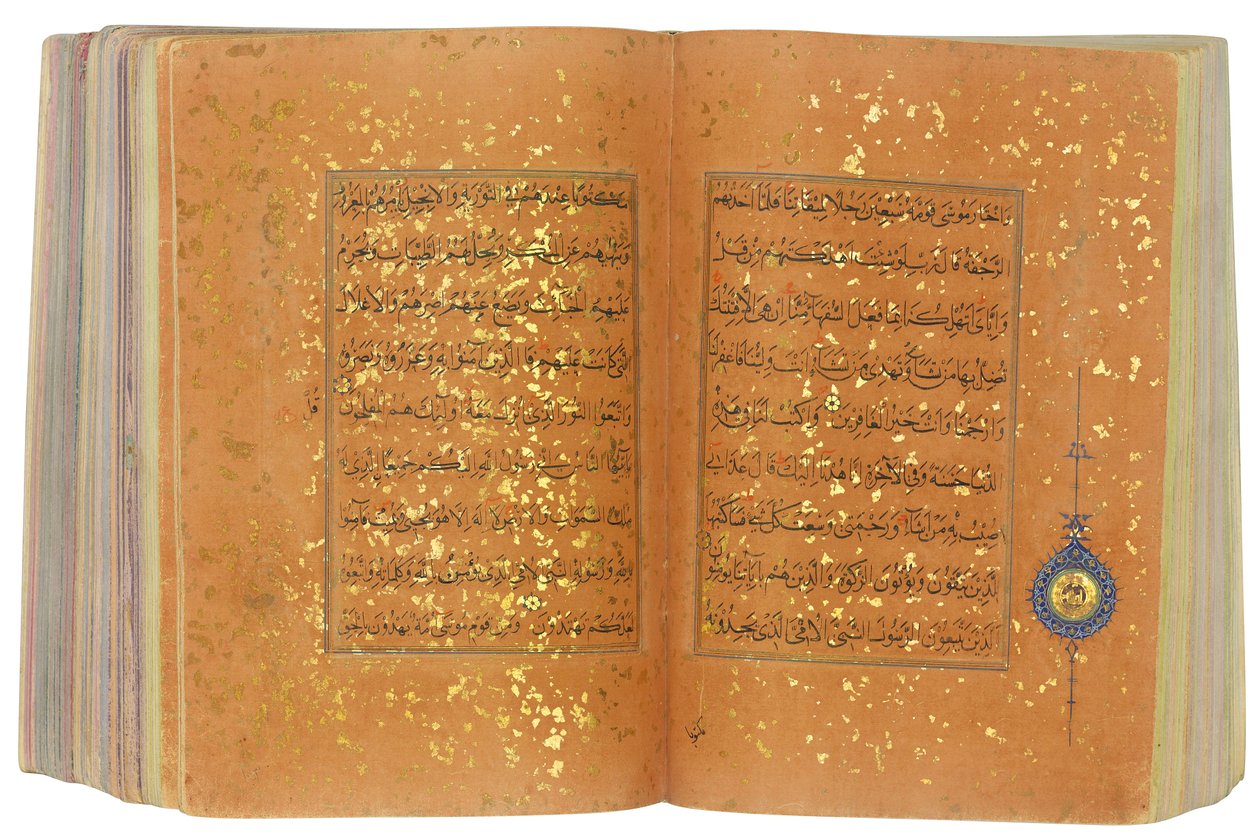 伊朗的帖木儿（Timurid）或古兰经（Aqquyunlu）（中国纸上的金色，墨水和彩色颜料） 作者 学校伊朗人