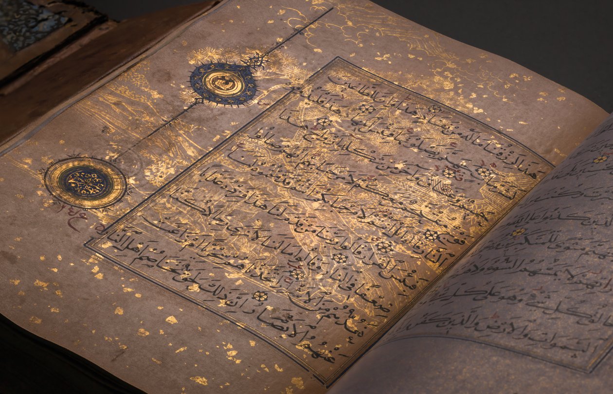 伊朗的帖木儿（Timurid）或古兰经（Aqquyunlu）（中国纸上的金色，墨水和彩色颜料） 作者 学校伊朗人