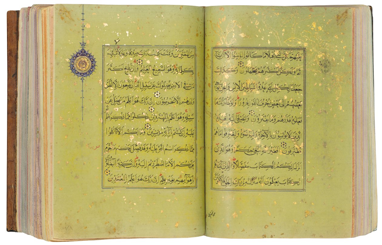 伊朗的帖木儿（Timurid）或古兰经（Aqquyunlu）（中国纸上的金色，墨水和彩色颜料） 作者 学校伊朗人