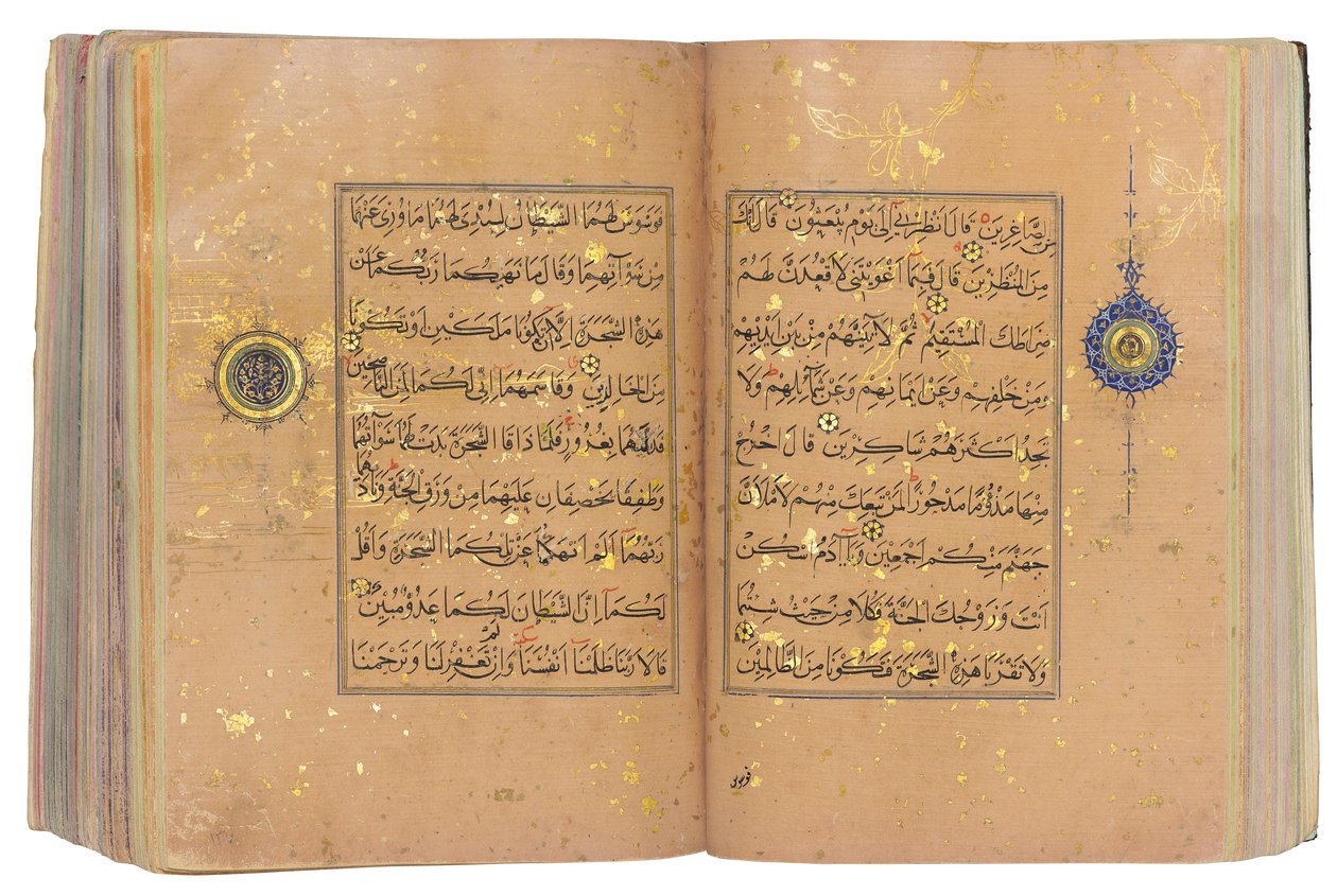 伊朗的帖木儿（Timurid）或古兰经（Aqquyunlu）（中国纸上的金色，墨水和彩色颜料） 作者 学校伊朗人