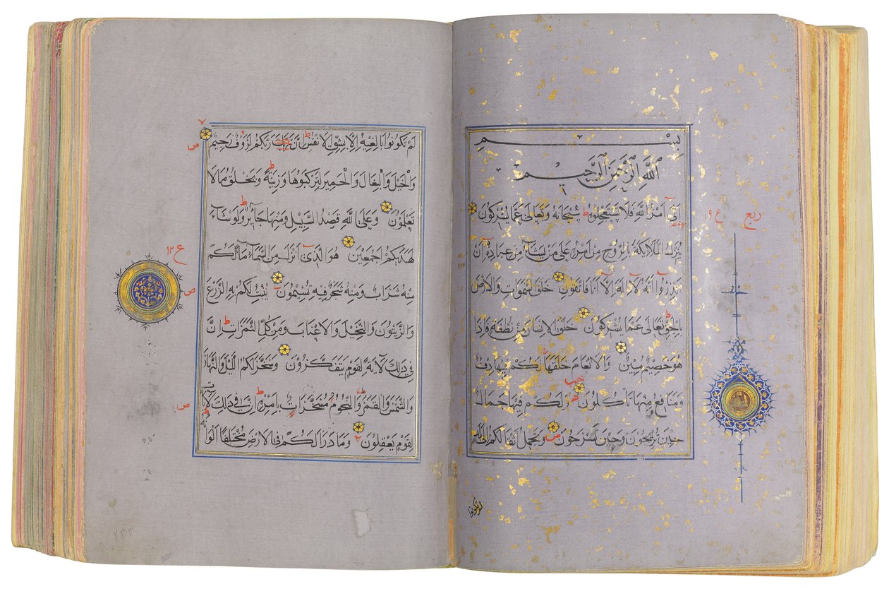 伊朗的帖木儿（Timurid）或古兰经（Aqquyunlu）（中国纸上的金色，墨水和彩色颜料） 作者 学校伊朗人