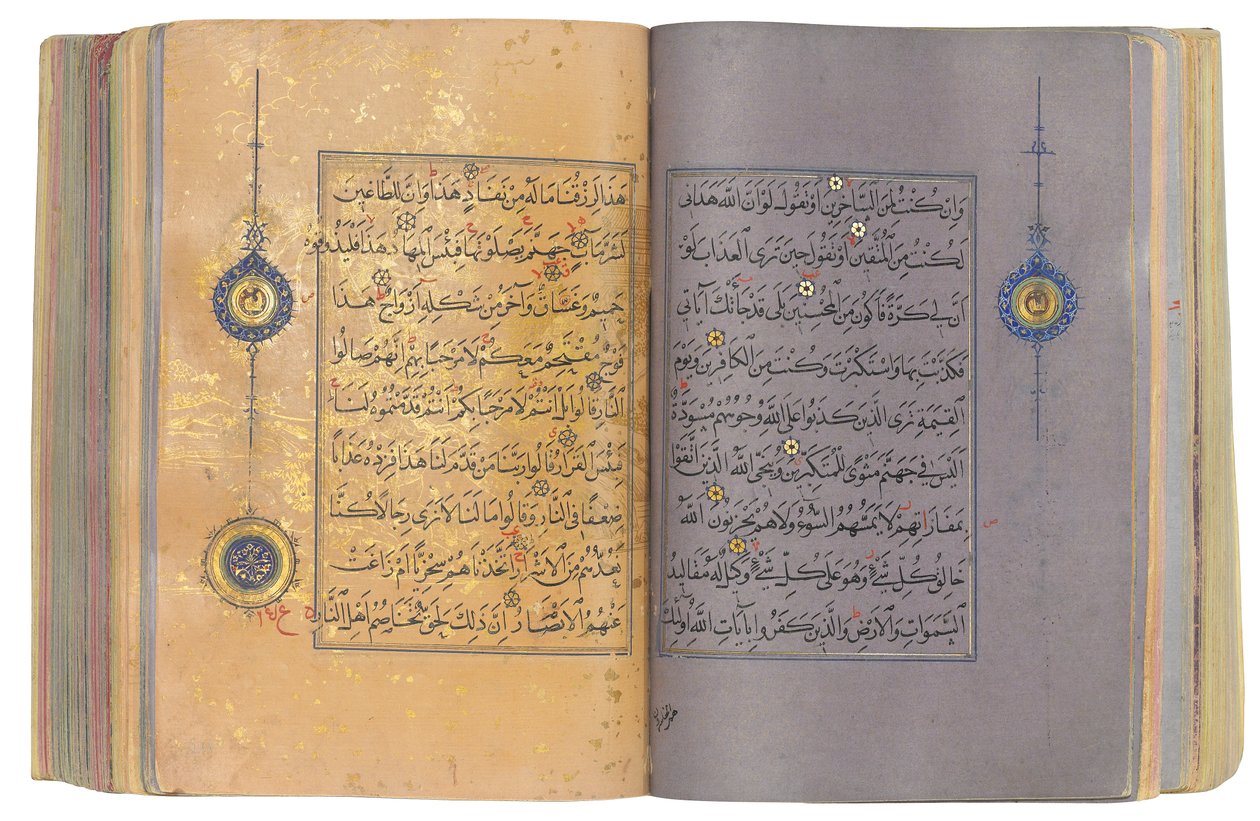 伊朗的帖木儿（Timurid）或古兰经（Aqquyunlu）（中国纸上的金色，墨水和彩色颜料） 作者 学校伊朗人