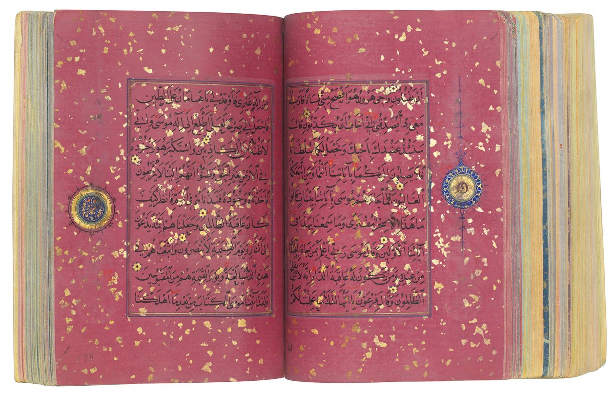 伊朗的帖木儿（Timurid）或古兰经（Aqquyunlu）（中国纸上的金色，墨水和彩色颜料） 作者 学校伊朗人