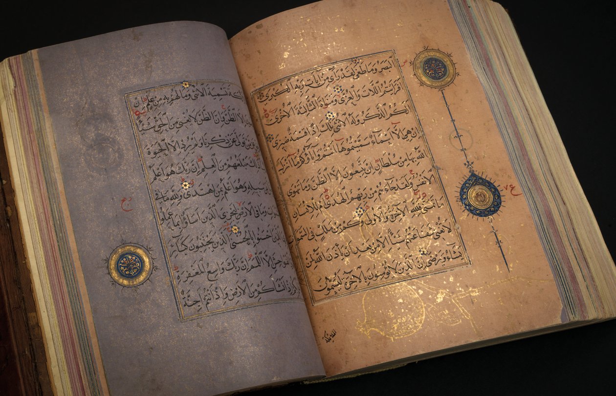 伊朗的帖木儿（Timurid）或古兰经（Aqquyunlu）（中国纸上的金色，墨水和彩色颜料） 作者 学校伊朗人