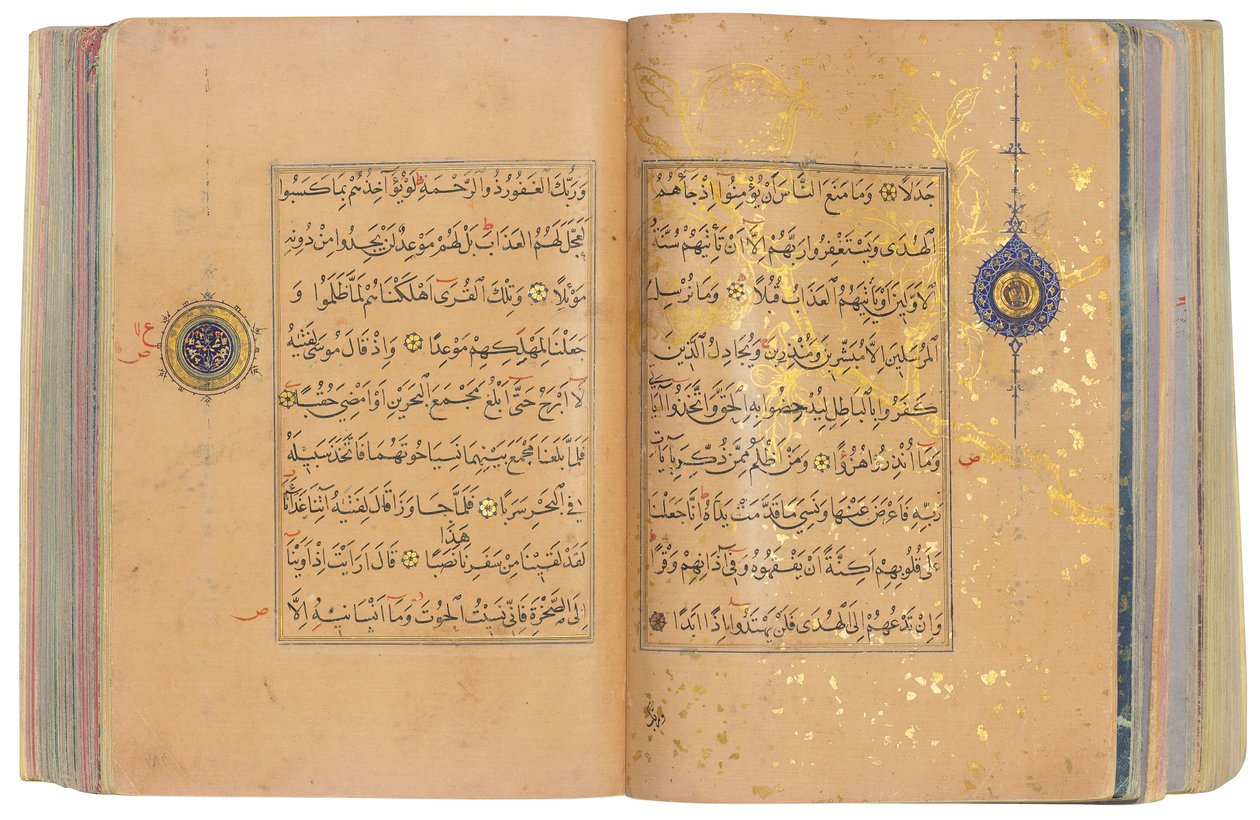 伊朗的帖木儿（Timurid）或古兰经（Aqquyunlu）（中国纸上的金色，墨水和彩色颜料） 作者 学校伊朗人
