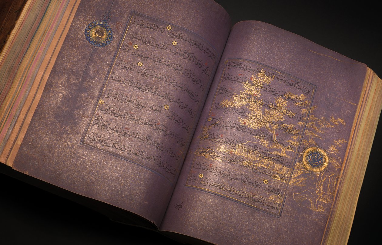 伊朗的帖木儿（Timurid）或古兰经（Aqquyunlu）（中国纸上的金色，墨水和彩色颜料） 作者 学校伊朗人