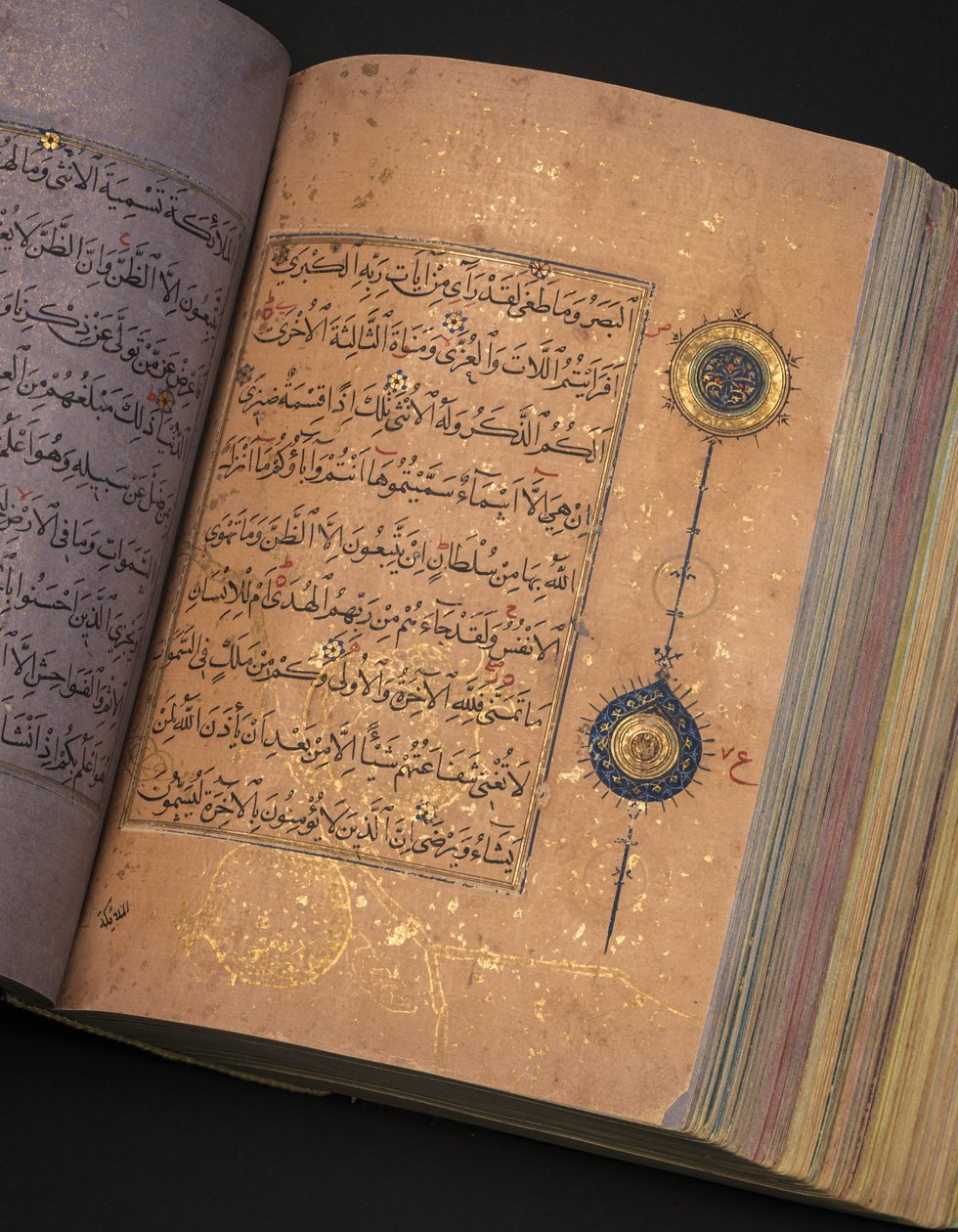 伊朗的帖木儿（Timurid）或古兰经（Aqquyunlu）（中国纸上的金色，墨水和彩色颜料） 作者 学校伊朗人