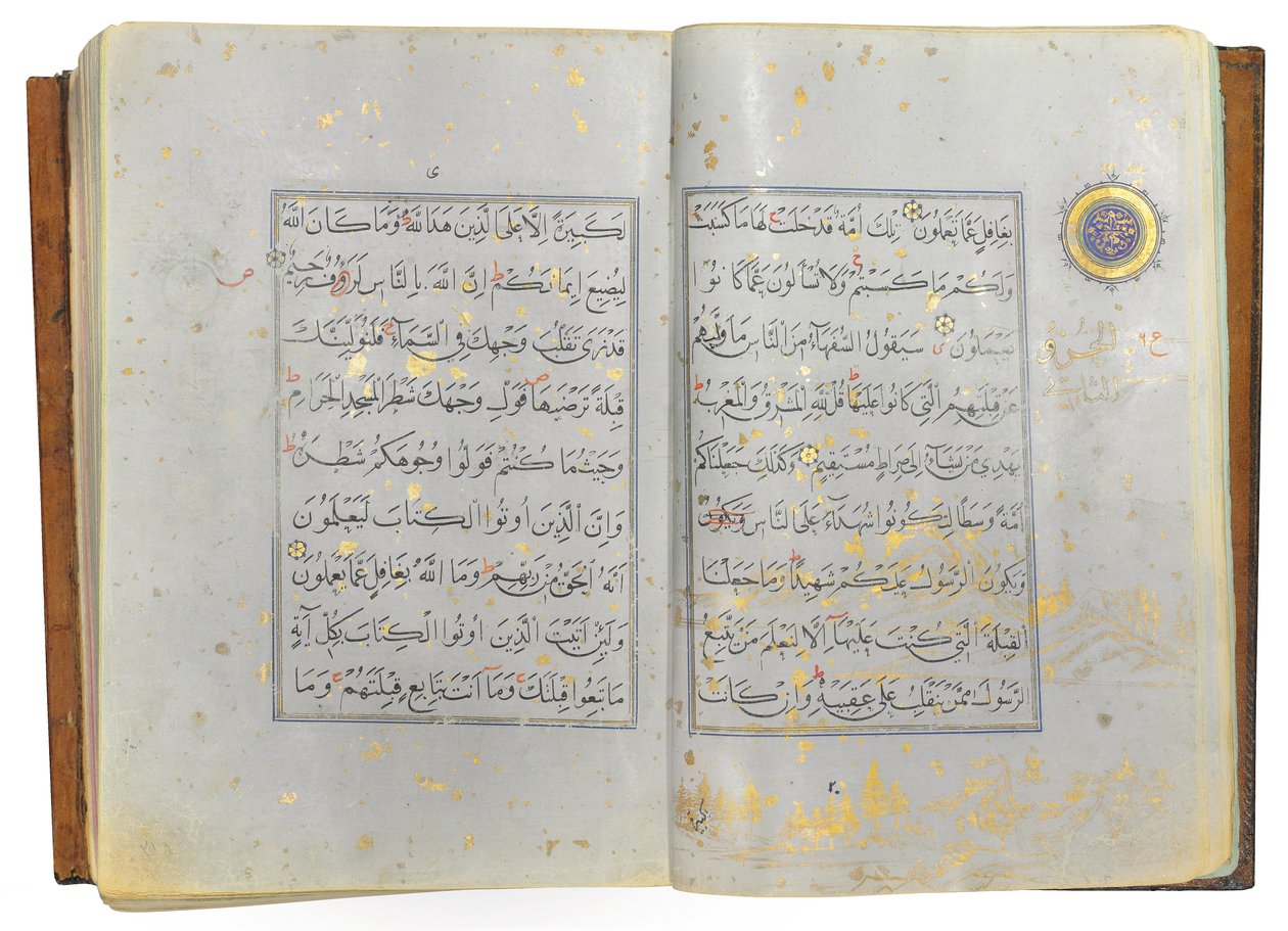 伊朗的帖木儿（Timurid）或古兰经（Aqquyunlu）（中国纸上的金色，墨水和彩色颜料） 作者 学校伊朗人