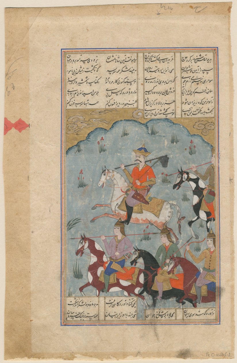 费里敦领导波斯军队对抗暴君扎哈克（Zahak e Tazi ou Bivar Asp）。Ferdowsi的Shahnamah节选（10世纪）--Faridun领导波斯人反对暴君Zahhak（Ferdowsi的史诗Shahname的手稿插图）--伊朗语 作者 学校伊朗人