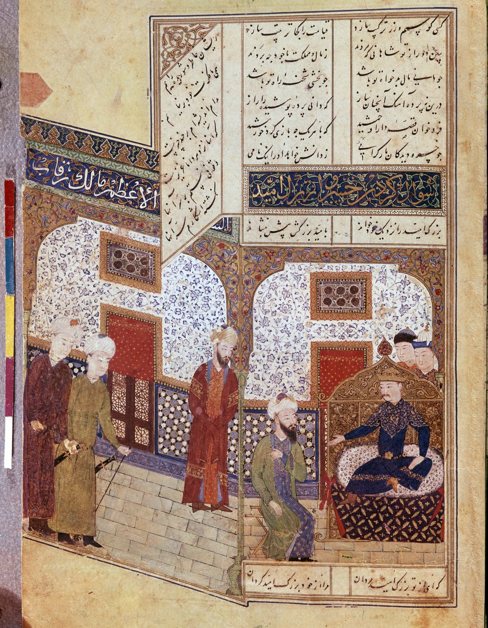Khusraw 与 Buzurg Ummid 交谈 作者 学校伊朗人