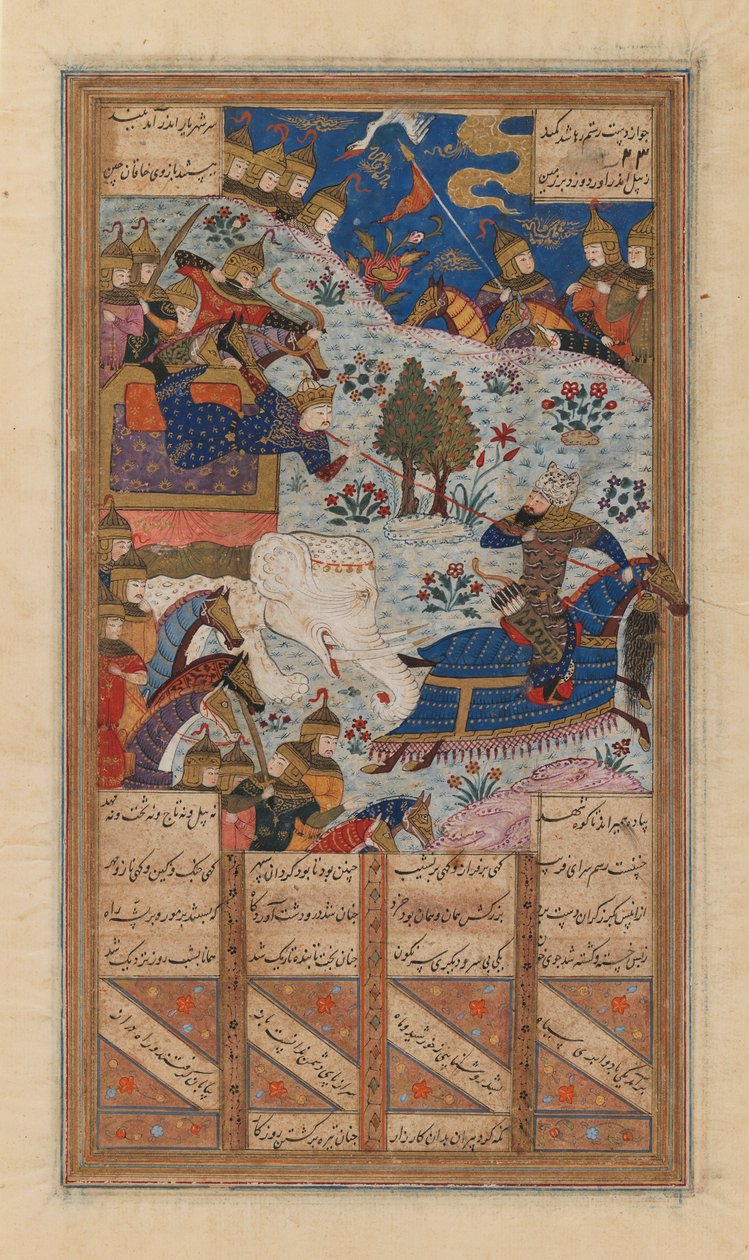 Rustam Lassoes the Khagan of China，《Firdausi 的 Shah-Nama 手稿对开》，15 世纪末至 16 世纪初（纸张上有墨水、不透明水彩和金色）。 作者 学校伊朗人