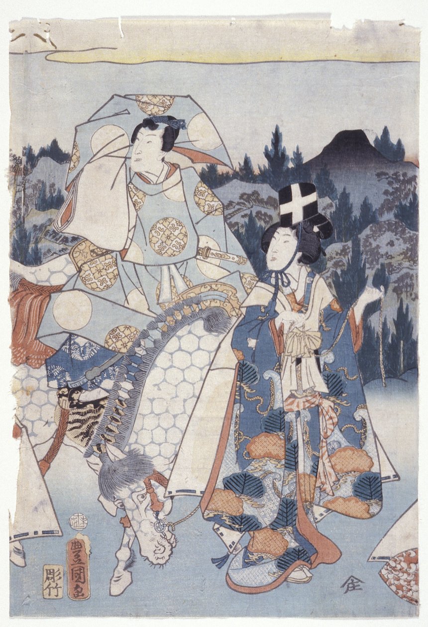 足利......手込村崎（彩色木刻） 作者 学校日语
