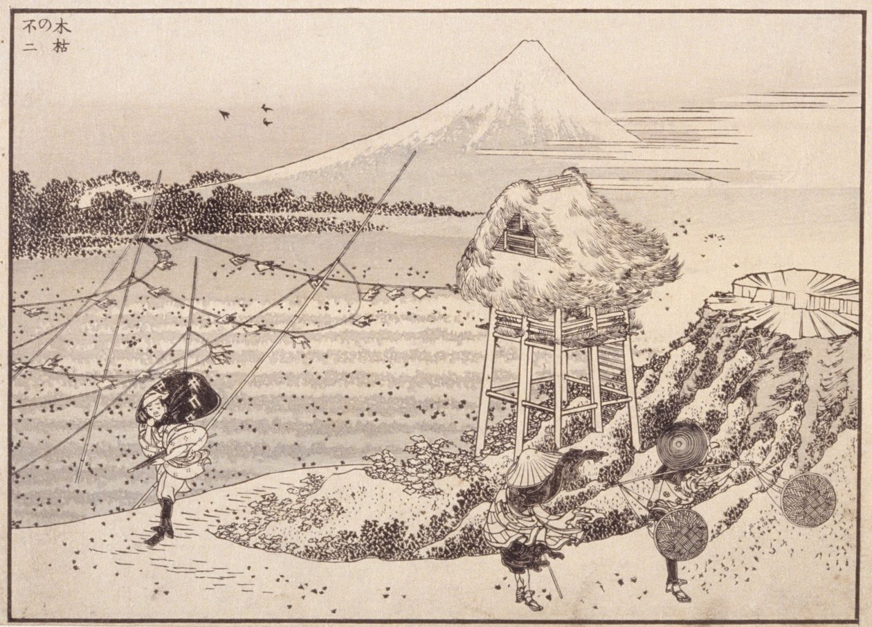 奥特曼风，远处的富士山 作者 学校日语