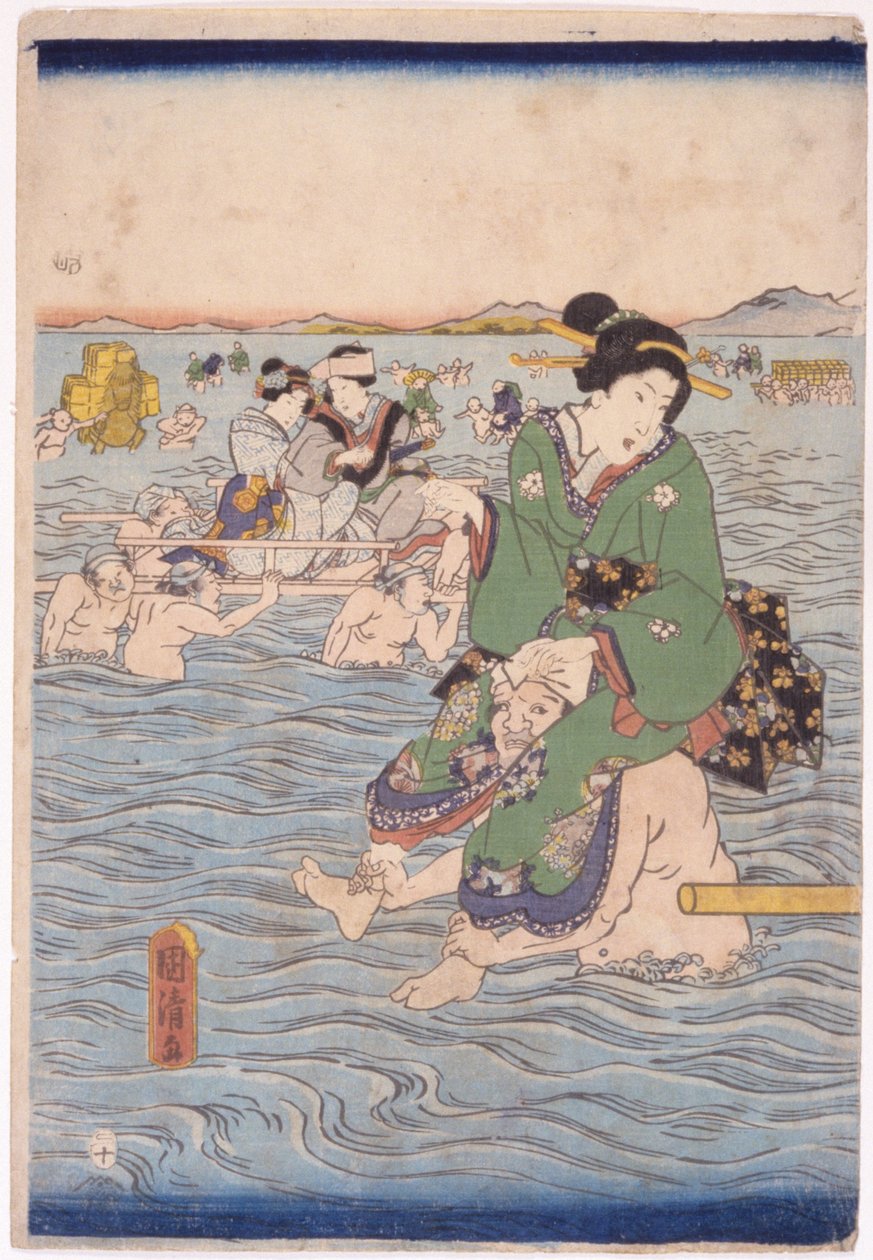 载你过河（彩色木刻） 作者 学校日语