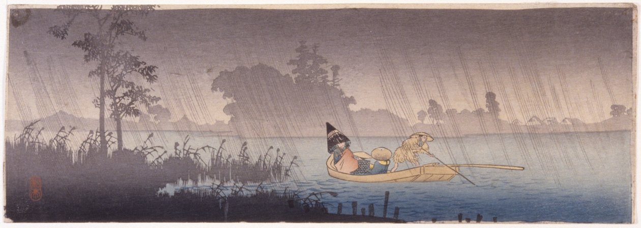 雨中过河 作者 学校日语