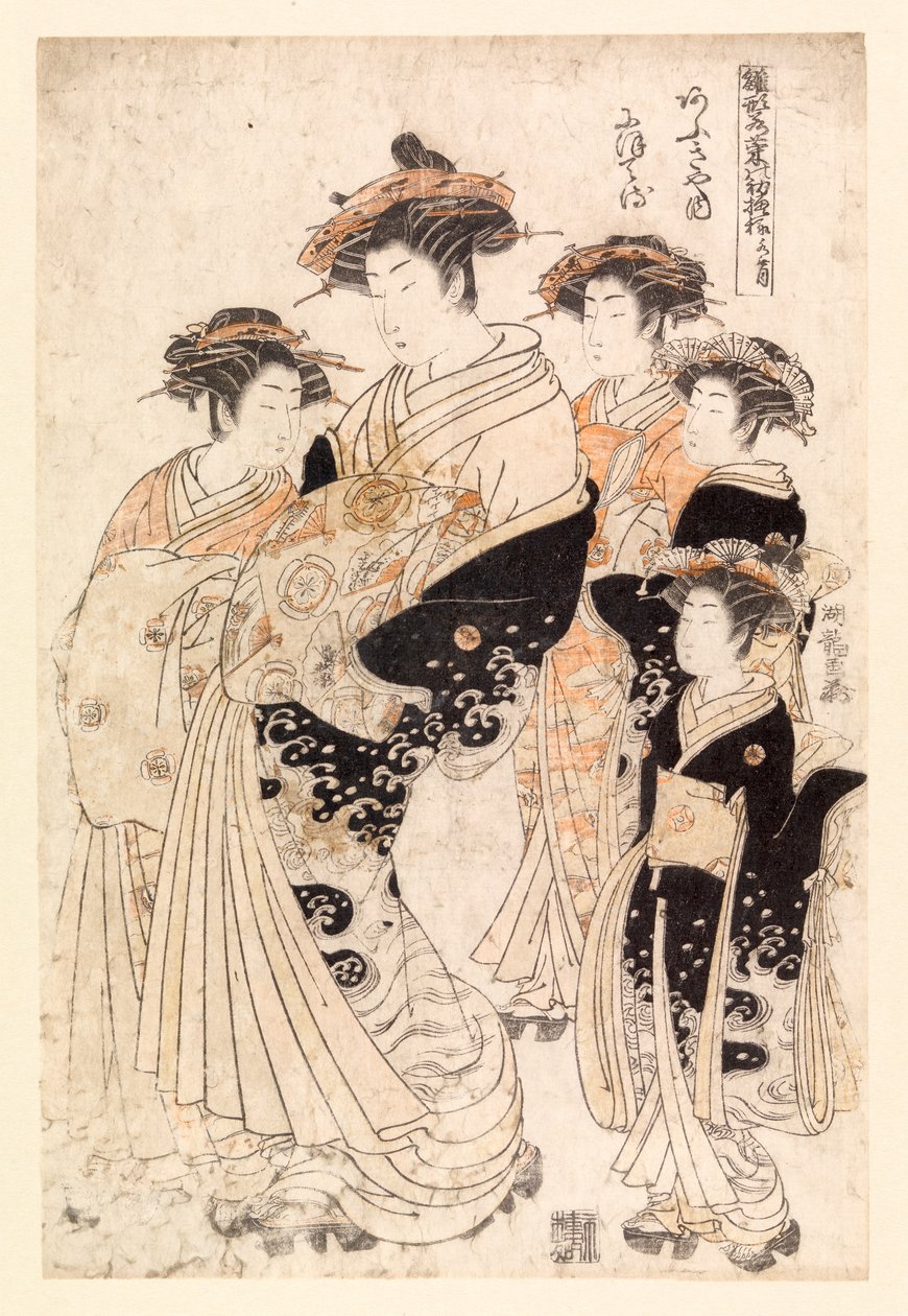五个日本女人（彩色木刻） 作者 学校日语