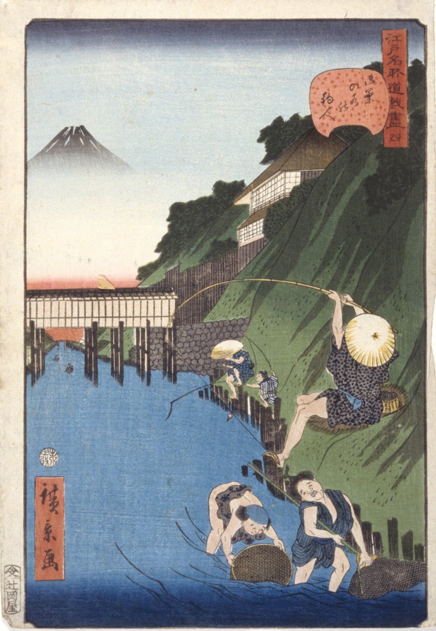 香炉 作者 学校日语
