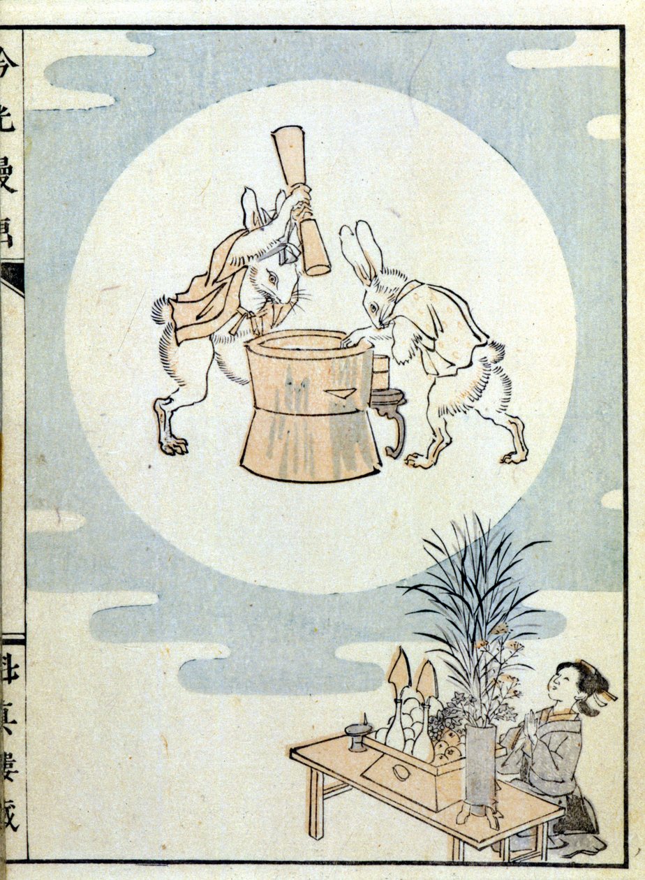 日本人祈祷，月兔捣米粉 - 日本版画 作者 日本学校