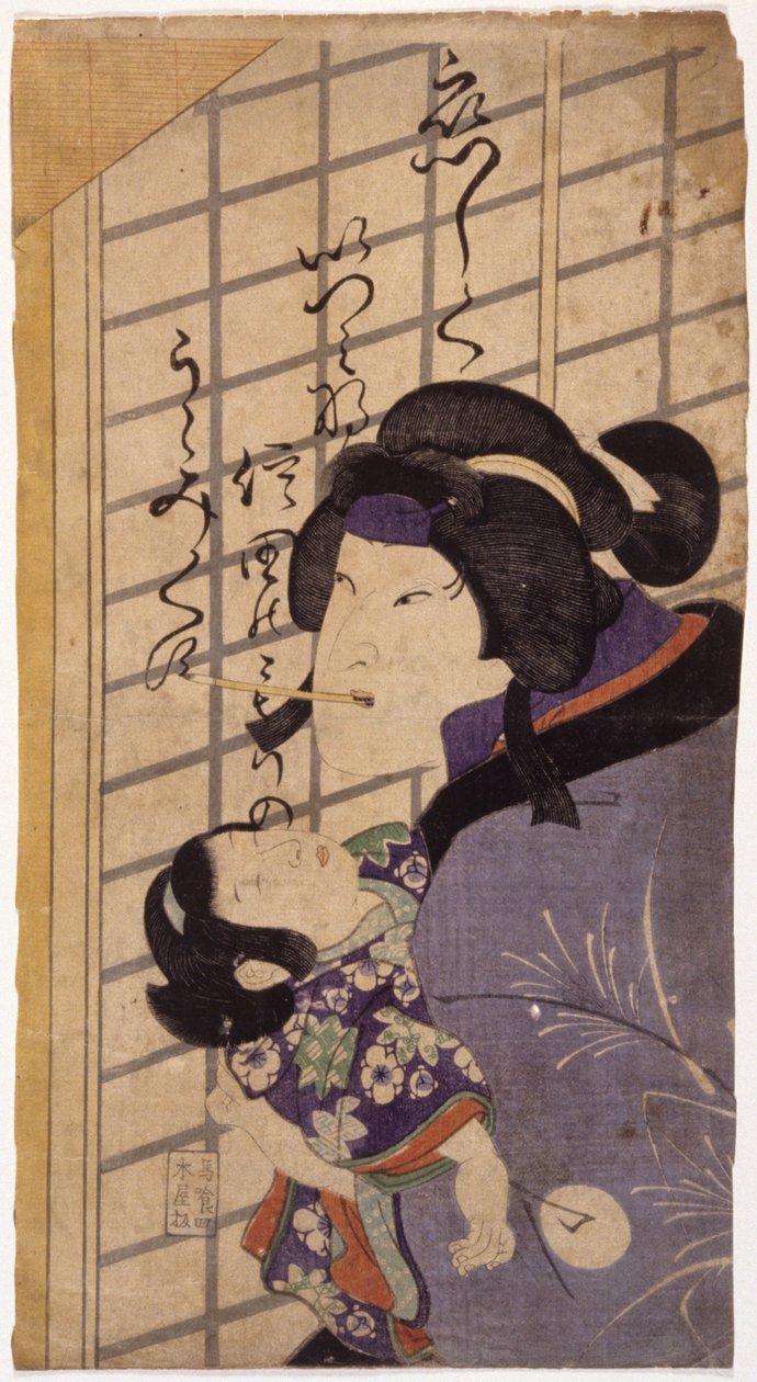 Kuzu No Ha (colour woodcut) 作者 学校日语