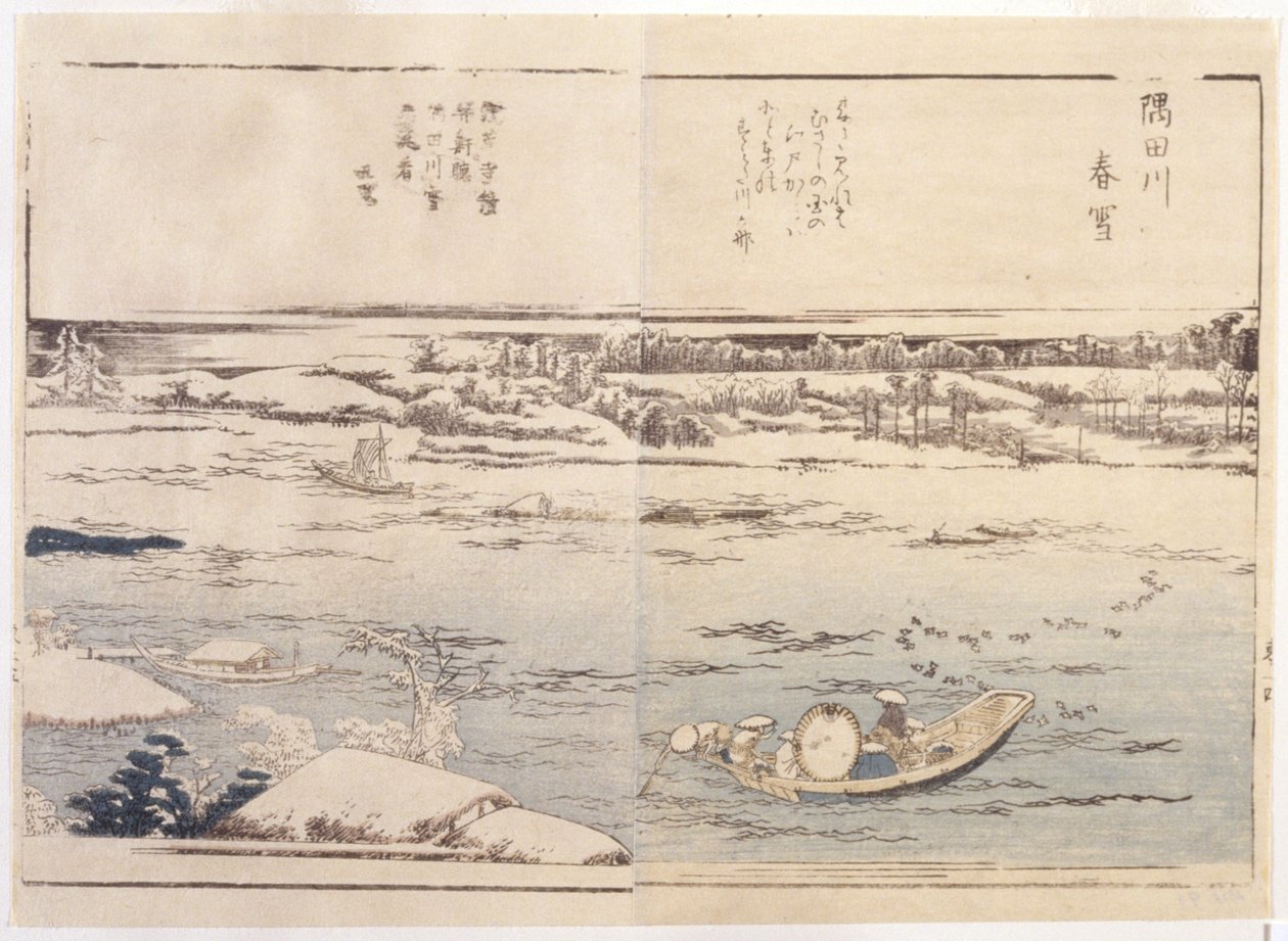冬季的湖泊 作者 学校日语