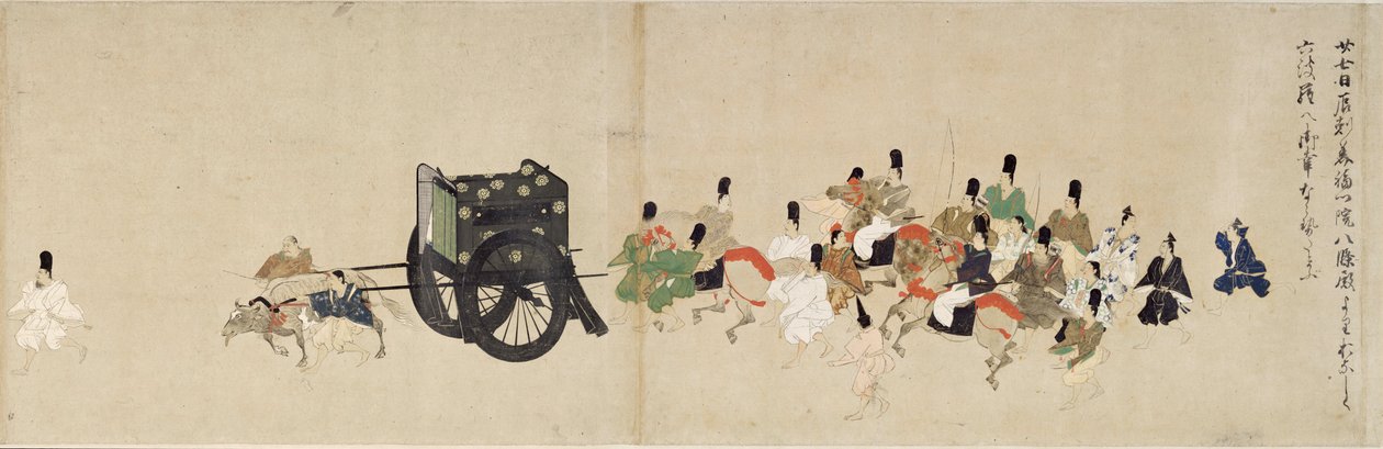 Recit illustre de la rebellion de Heiji (1159-1160) (Visite imperiale a Rokuhara) (Ilustrated Tale of the Civil War, The Imperial Visit to Rokuhara) - Oeuvre anonyme, aquarelle et encre sur papier, cinquieme rouleau 作者 学校日语