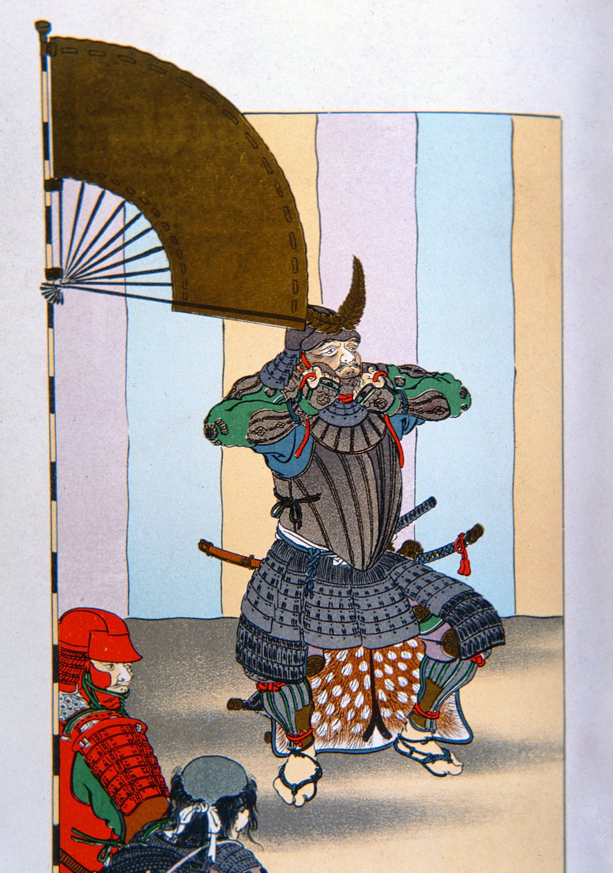 旧日本的武士。1600年关原之战后的德川家康（彩色平版印刷）。 作者 学校日语