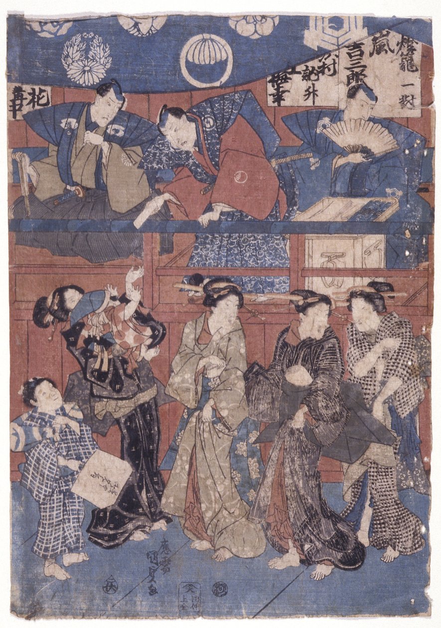 神社收藏台前场景（彩色木刻） 作者 学校日语