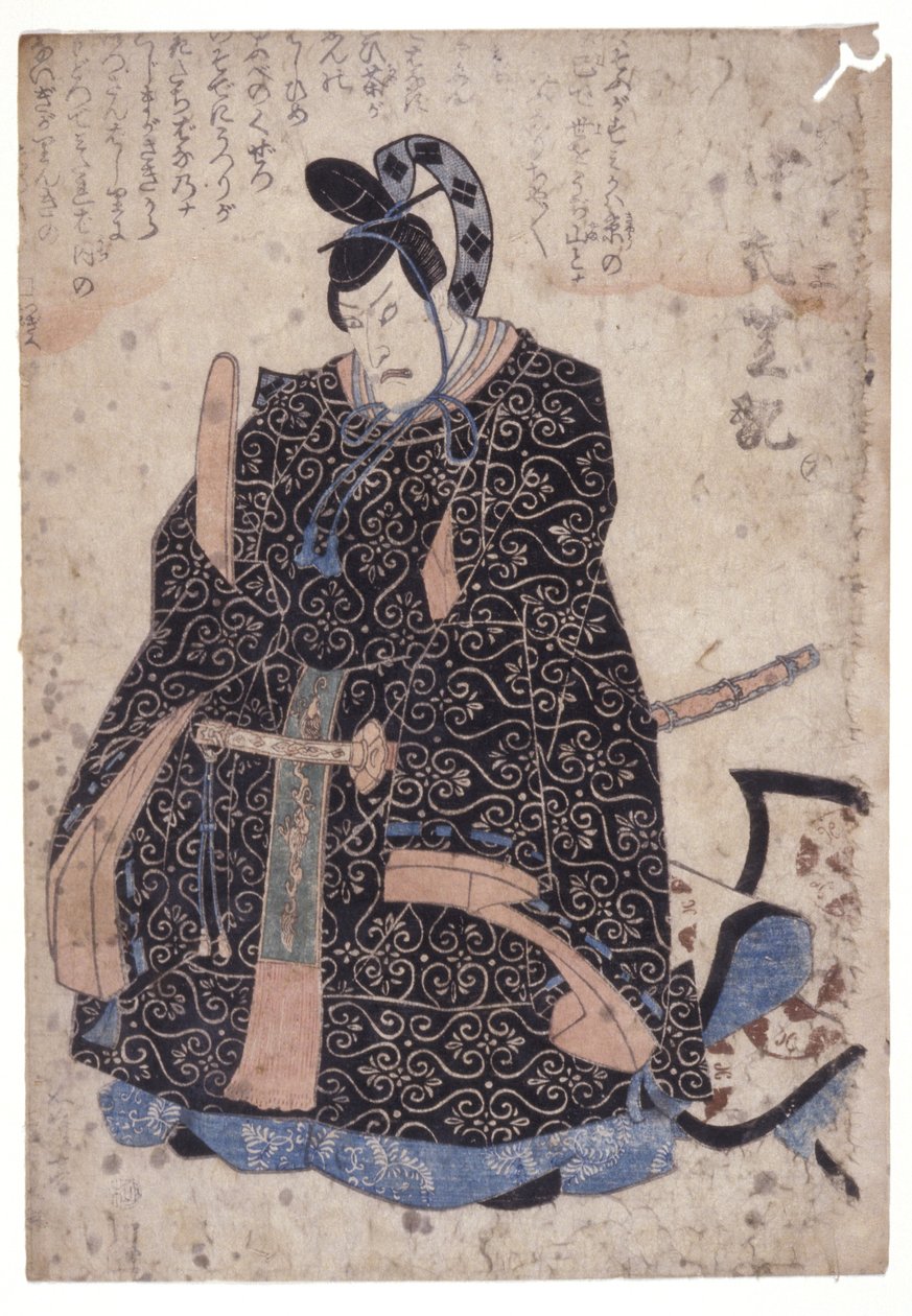 Untitled (colour woodcut)   1448592   zh       chinese Successfully Translated  Original: Phil Collins of "Genesis" Trumpet Translat: Phil Collins of "Genesis" Trumpet 1431028 zh chinese Successfully Translated Original: An Extensive View of the Oxford Rac 作者 学校日语