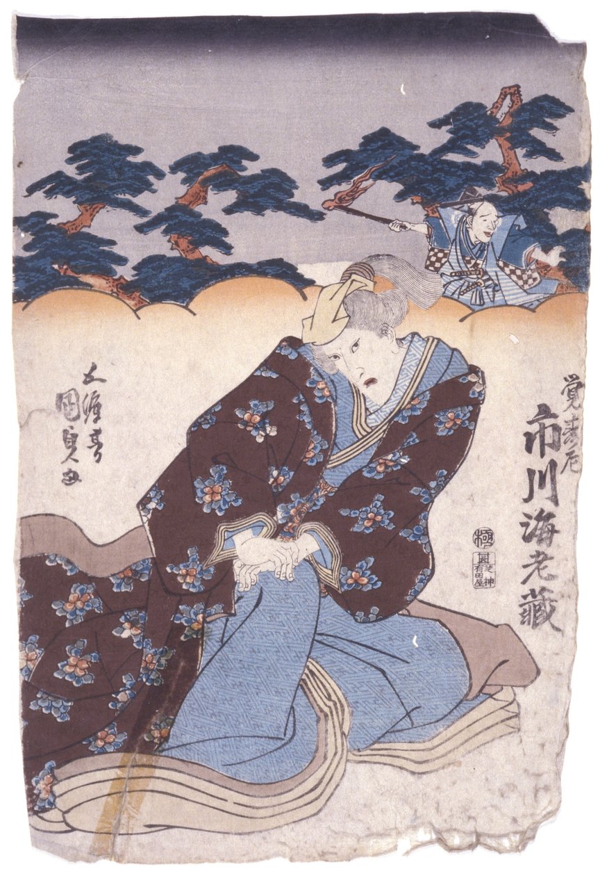 无题（彩色木刻） 作者 学校日语