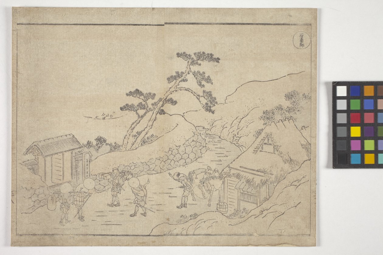 无题（彩色木刻） 作者 学校日语